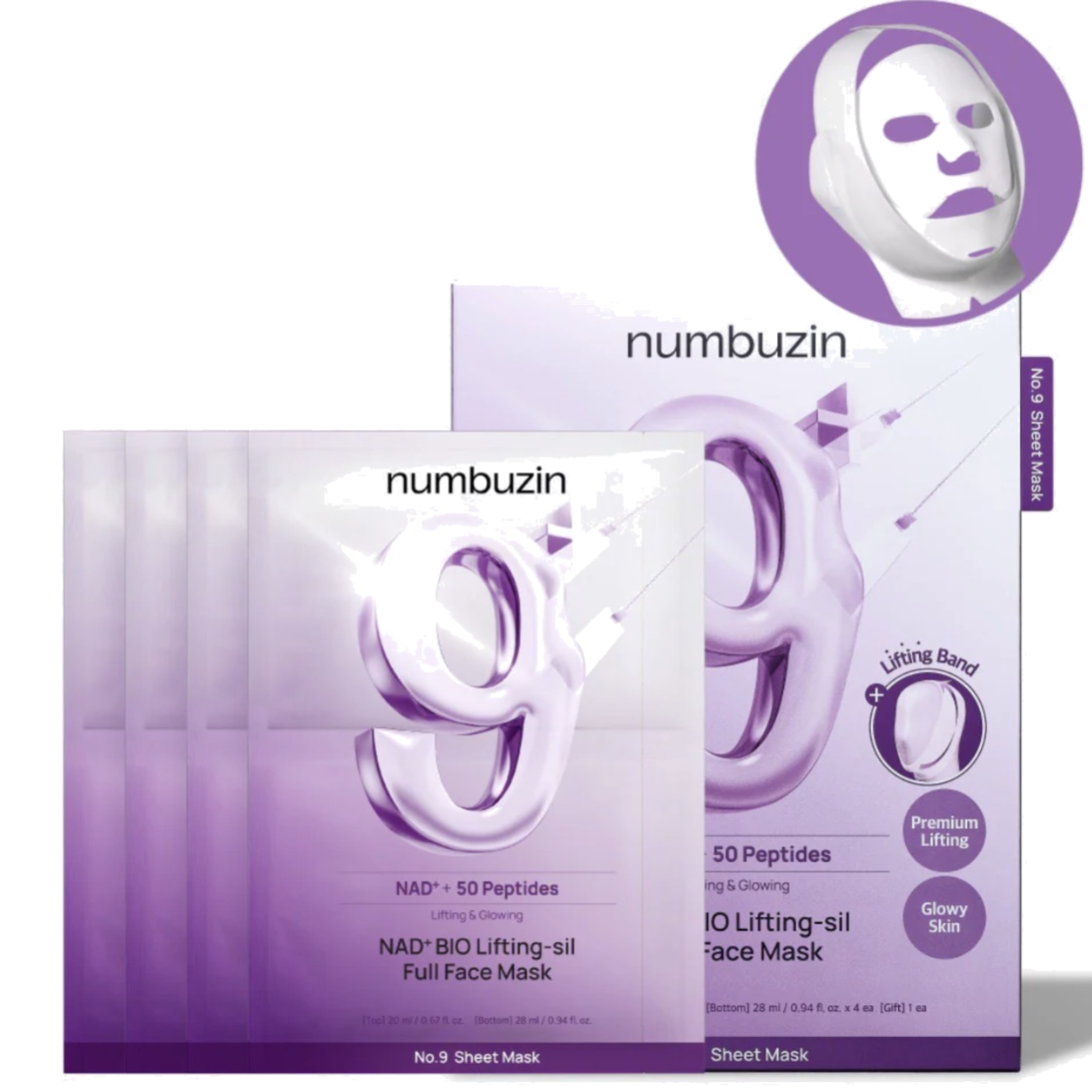 ماسک ورقه‌ای لیفتینگ نامبوزین مدل No.9 حاوی NAD+ و 50 پپتید